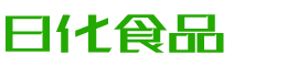 29类商标经营范围是什么？29类商标转让价格多少？-行业资讯-厦门梵克食品有限公司